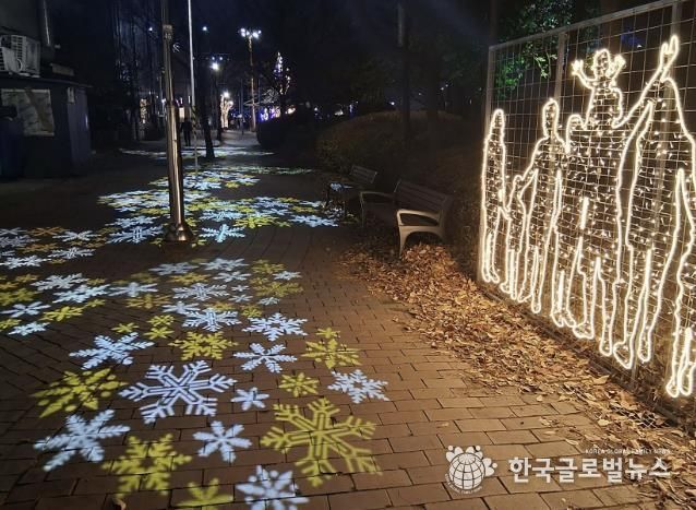 성남시 복정 어울림 빛축제 눈꽃 거리 조명 산책로