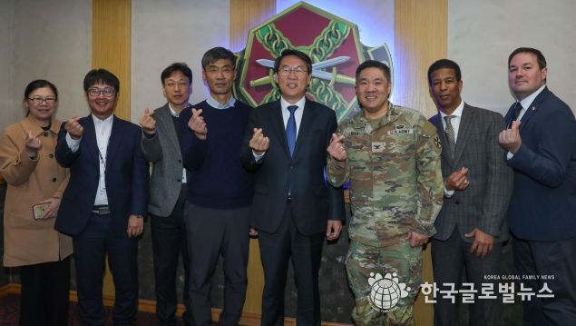 캠프 케이시 기지시설사령부 방문