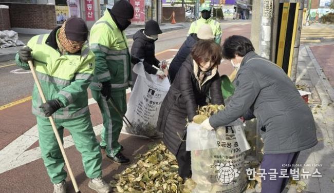 수원시 장안구 조원1동, 낙엽 대청소 실시