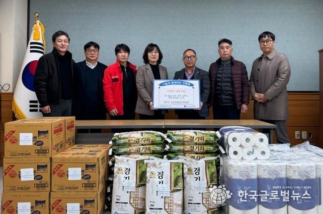 법무부 보호관찰발전위원회, 평택시 안중읍에 이웃돕기 물품 후원