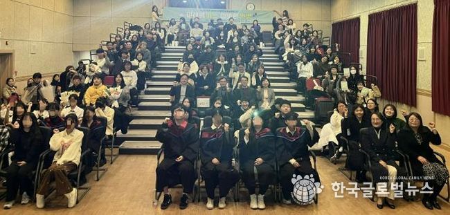 2025년 수원시청소년상담복지센터 성과보고회 개최