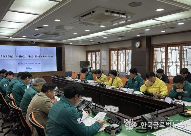 가평군, “생활밀착형 제설로 주민 불편 최소화”