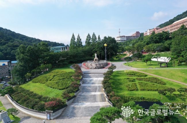 정읍사문화공원