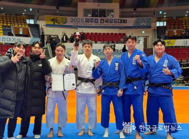 2025 제주컵 전국유도대회에서 우수한 성적을 거둔 여수시청 유도팀 선수단