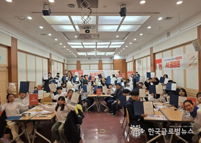 성남시청소년청년재단, 『AI 패스파인더』 운영… 청소년 꿈 설계와 AI활용 수업으로 미래역량 강화