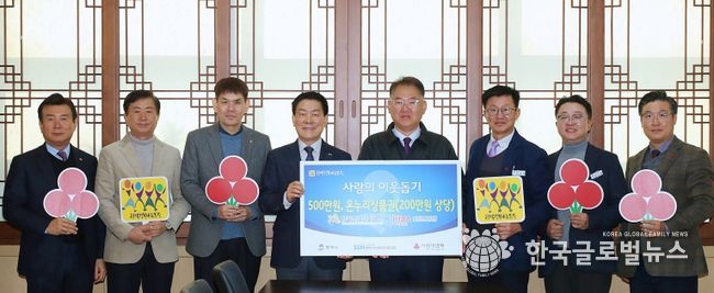 왼쪽부터 포승경영자협의회 부회장 이필욱, 수석부회장 박완섭, 한국산업단지공단 평택지사장 신명철, 포승경영자협의회 회장 이관섭, 평택시 부시장 이성호, 복지국장 김대환, 기업투자과장 유주형, 평택행복나눔본부 나눔국장 황성식