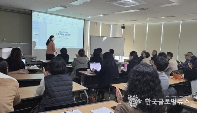 작은도서관 운영자교회