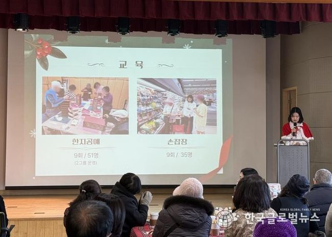 오산시정신건강복지센터, ‘2025년 정신건강 회복지원 성과나눔 행사’ 개최