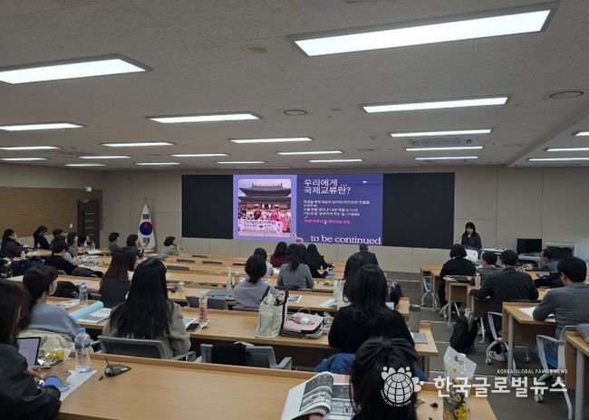 시흥교육지원청-2025 국제교류협력 서남부권 클러스터 성과나눔 워크숍