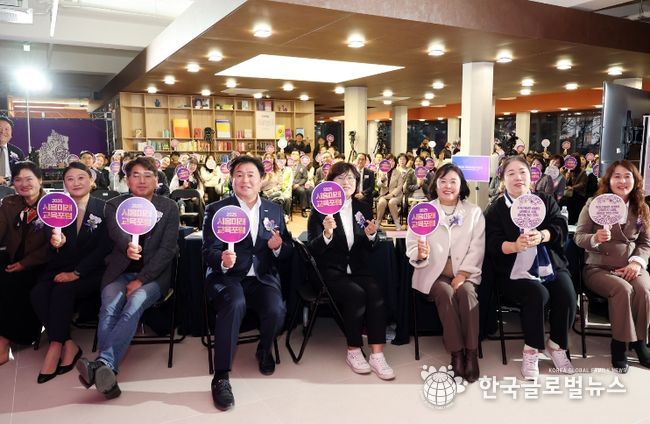 시흥교육지원청, 2025 시흥 미래교육포럼 성료