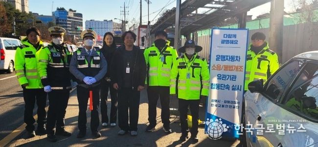 지난 8일 소하동 가리대사거리에서 '불법 개조 및 소음 발생 이륜차'를 대상으로 한국교통안전공단, 광명경찰서와 합동 단속을 진행했다.