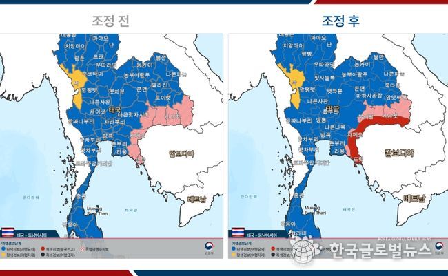 <p> </p>
<p>태국_전후이미지