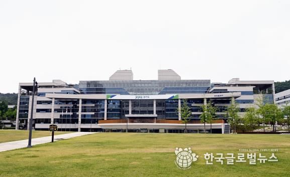 경기도북부청사