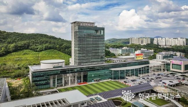 용인특례시청 전경