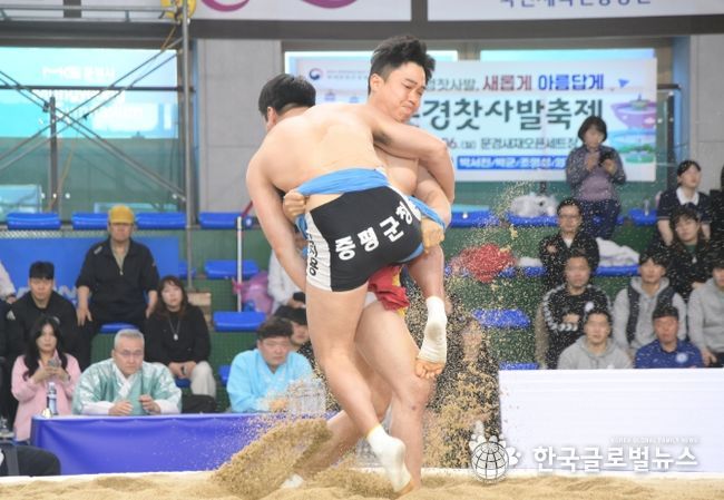 2025 민속씨름 문경오미자 장사씨름대회 개최