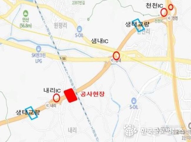 비봉~매송간 도시고속도로 내리나들목~샘내나들목 통제구간