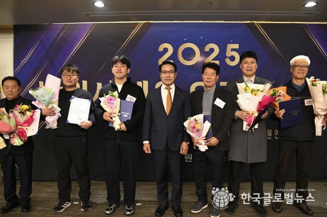 2025 남원시체육회 유공자 시상식 개최