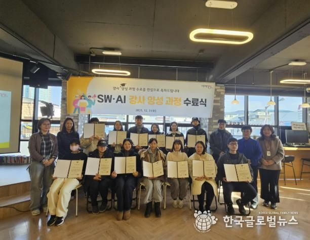 양평군, 지역 맞춤형 창업 지원 프로그램 통한 청년 창업·창직 인재 배출