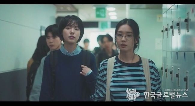 사진제공 = SBS '키스는 괜히 해서!'