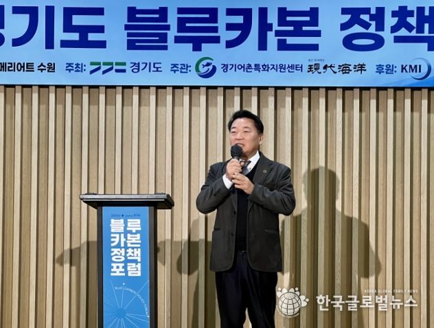 방성환 위원장(국민의힘, 성남5)