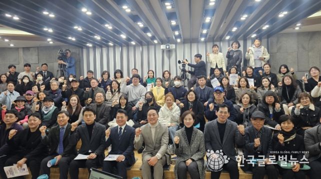 경기도의회 오석규 의원, 지역인재 육성과 미래교육 거점도시 전략 정책토론회 개최