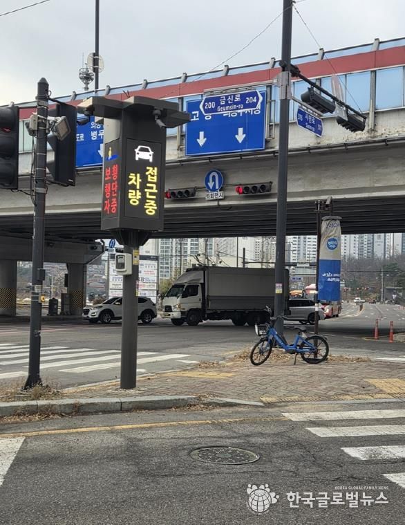 의정부시, 인공지능 기반 '보행자 안전 스마트 횡단보도' 시범운영