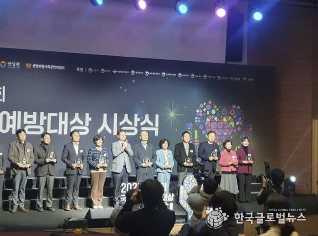 가평군, 국회자살예방대상 2년 연속 ‘우수지자체’ 선정