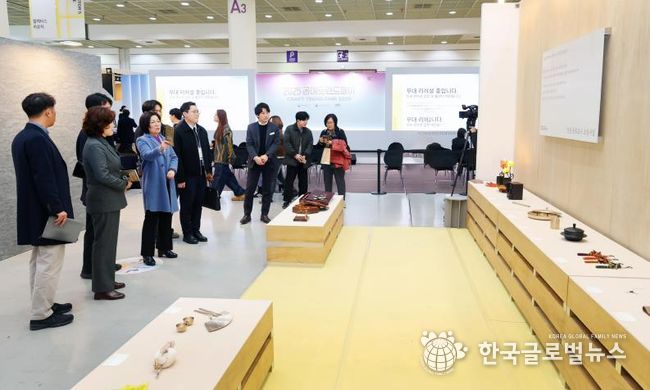 안성시, 공예트렌드페어 참여