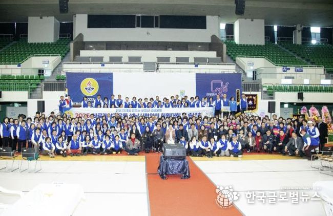 성남시의회, 2025 바르게살기운동 성남시협의회 회원대회 및 송년회 참석