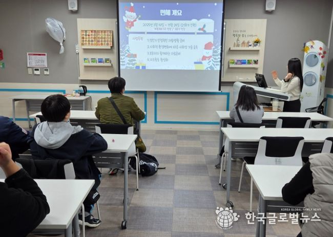 2025년 평택북부장애인복지관 발달장애인 자립지원 프로그램 성황리 마무리