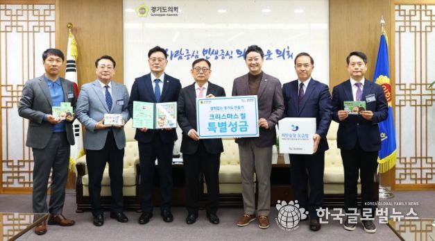 경기도의회 김진경 의장