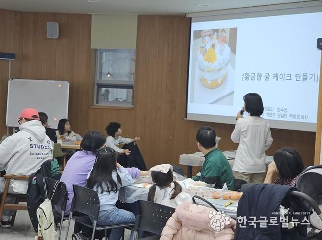 지난 13~14일 용인농촌테마파크에서 농산물을 활용한 케이크 만들기 체험행사가 진행됐다.