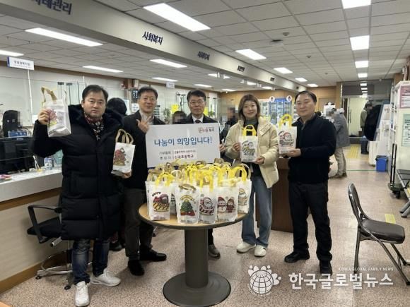 수원시 권선구 세류3동 신곡초등학교, 성탄절 맞이 선물꾸러미 전달