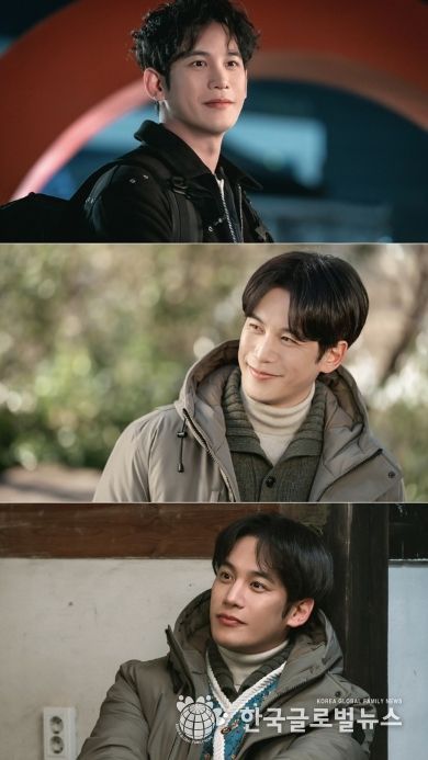 사진 제공: KBS 2TV 새 주말드라마 <사랑을 처방해 드립니다>