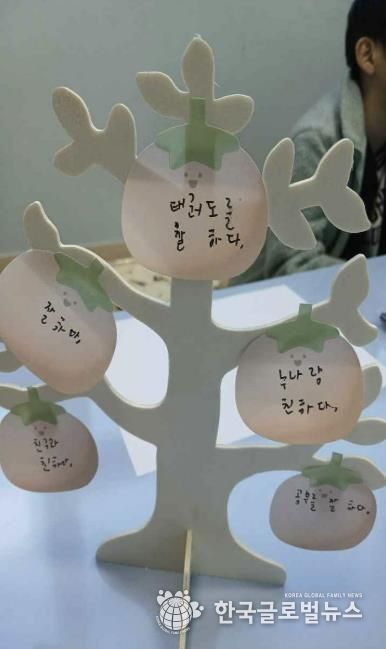 사회성 향상 프로그램