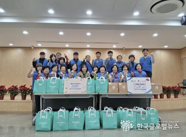 의왕시 내손1동지역사회보장협의체, 돌봄 사각지대 가구에 반찬 나눔 및 겨울용품 지원