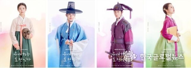 사진 제공: KBS 2TV