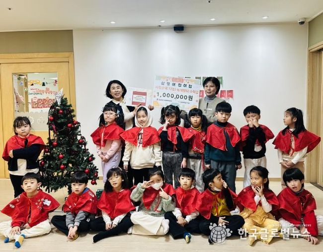 안성시 삼정어린이집, 아이들과 함께한 녹색장터 수익금 기탁