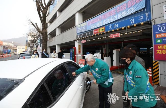 자연특별시 무주 미세먼지 계절관리제 등 시행 홍보(황인홍무주군수)