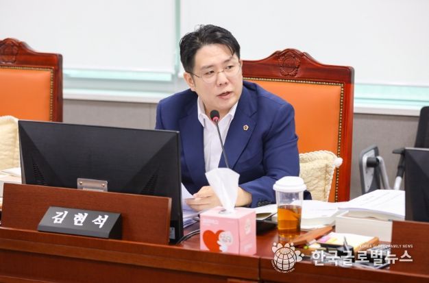 경기도의회 김현석 의원