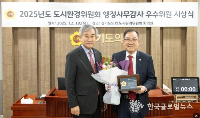 경기도의회 최승용 의원