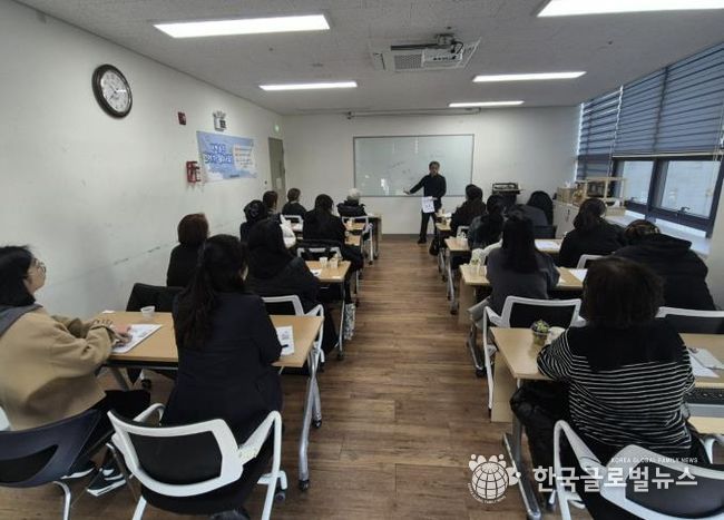 시흥시, 장애인 부모 대상 맞춤형 교육 운영