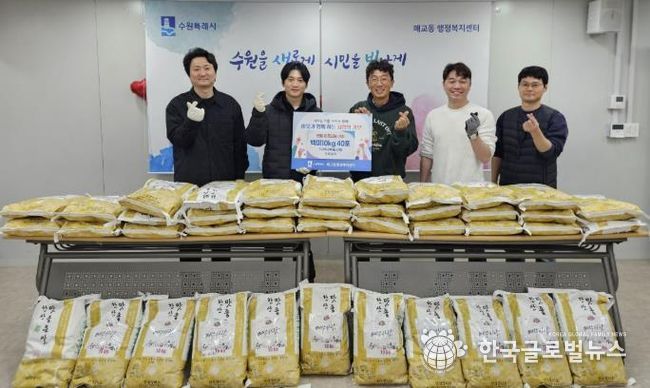 수성교회, 수원시 팔달구 매교동에 성탄맞이 백미 후원