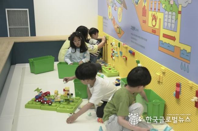 탄소중립체험관