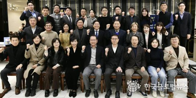 수원시 영통구, 영통발전연대 2025년 성과 공유회…지역과 함께한 한 해