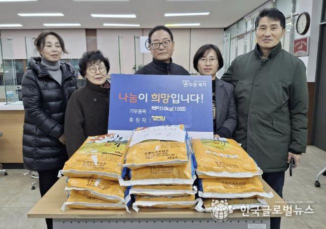 수원시 장안구 정자2동, 대한불교조계종 청련암으로부터 백미 기부받아