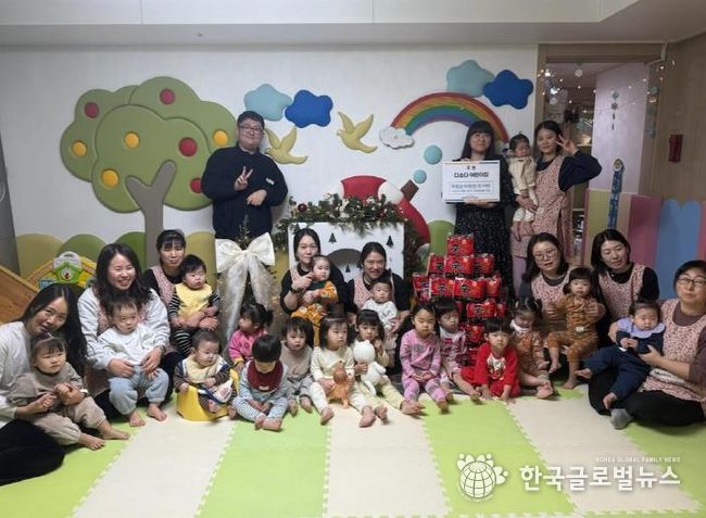 안성시노인복지관, 다소다어린이집으로부터 '다소다 사랑나누기' 후원받아
