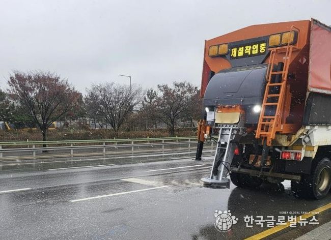 용인특례시 수지구 도로제설 사진