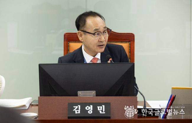 경기도의회 김영민 의원