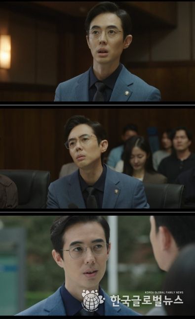 사진 제공 : tvN 토일드라마 <프로보노> 방송 캡처